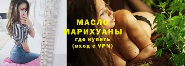 ECSTASY Кодинск
