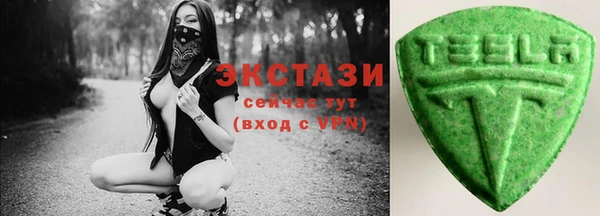 меф VHQ Козловка