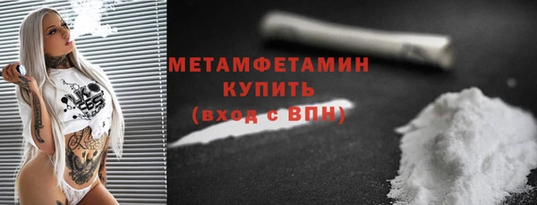ECSTASY Кодинск