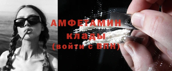 ECSTASY Кодинск
