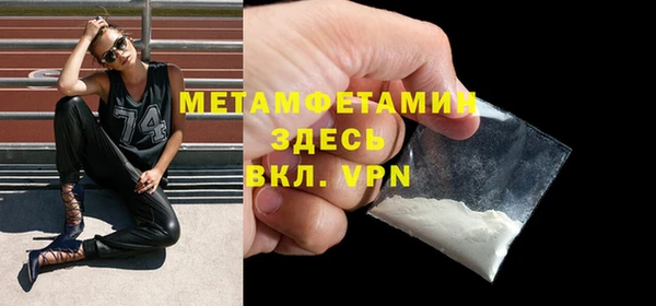 бутират Козельск