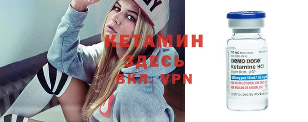 меф VHQ Козловка