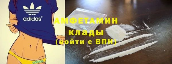 меф VHQ Козловка