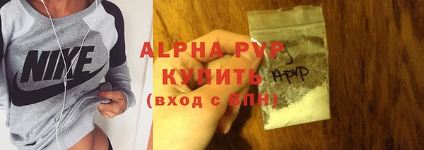 меф VHQ Козловка