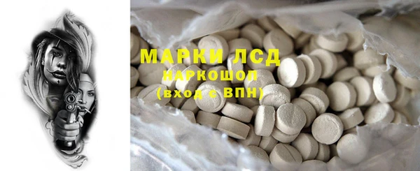 меф VHQ Козловка