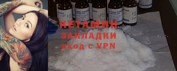 меф VHQ Козловка