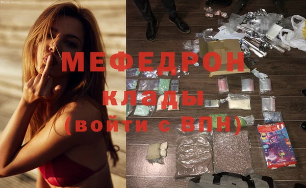 бутират Козельск