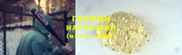 ECSTASY Кодинск