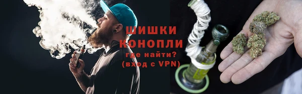 бутират Козельск