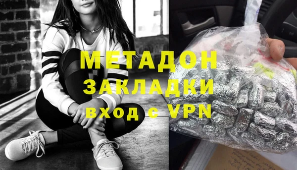 меф VHQ Козловка