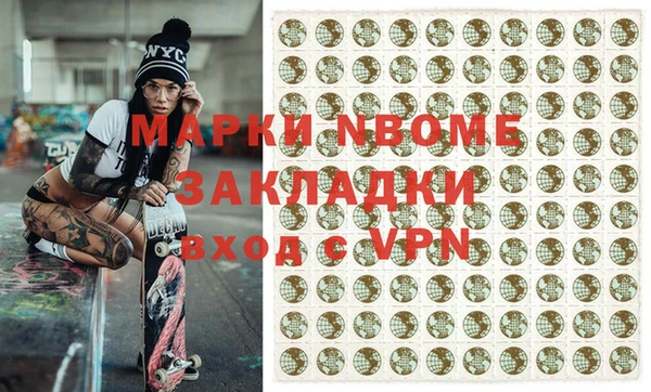 меф VHQ Козловка