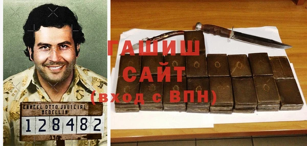 меф VHQ Козловка