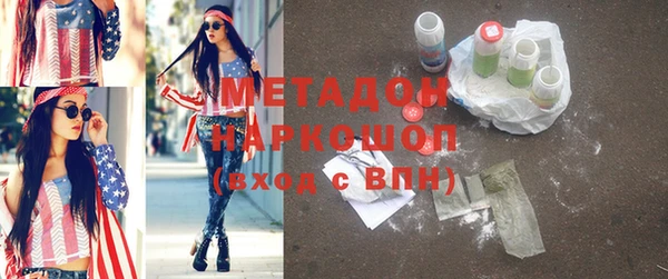 меф VHQ Козловка