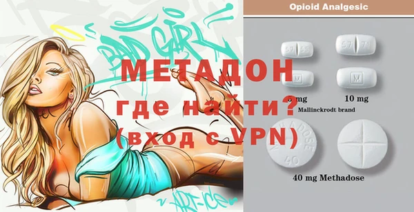 меф VHQ Козловка