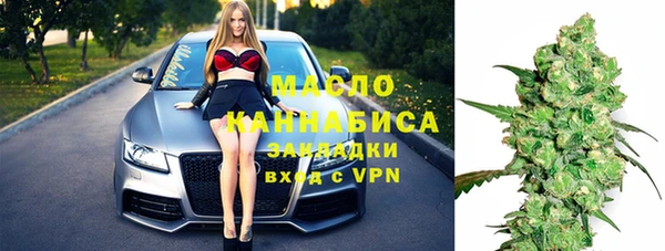 ECSTASY Кодинск