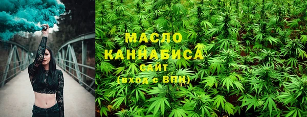 меф VHQ Козловка