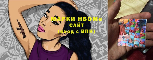 меф VHQ Козловка