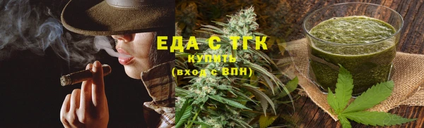ECSTASY Кодинск