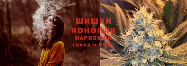 меф VHQ Козловка