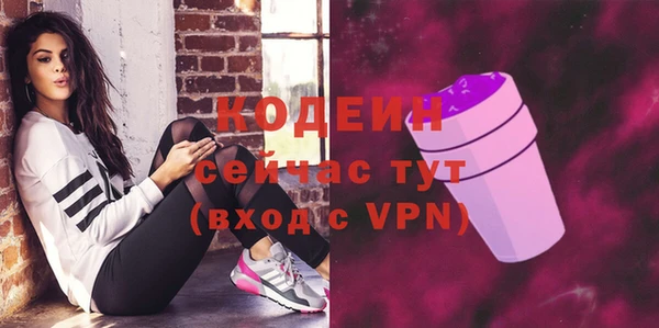 меф VHQ Козловка